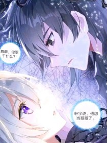 五月十五亭亭丁香